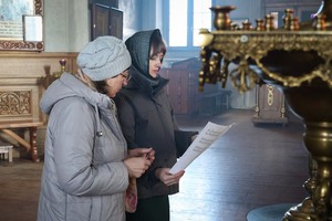 IMG_1534.jpg