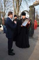 IMG_8503.jpg