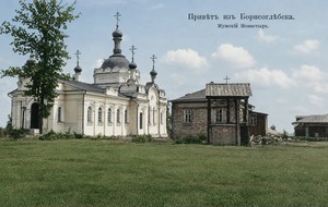 e1jOmh0yru3Pk3CRglnz9Fs4WJ_DBeFXTsIjCFZL4PLQUGoagTio1hmndcYLurA6j4e2nt-xubpd-5dzDA7EhE-A.jpg