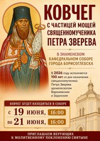 ZSct3gQwqhb1MCref72GvIr-cJI-FCaTeEGWTT5dusMaAz5SwJsH8C3030z45Yz203V1J5KG-j9gPKXAGT6JpMv4.jpg