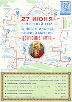 e0DMz_iFmneSt1BO2yVGTs-GvkbVxF9WDsm_M7emHkDCb5HJGNYiFfOvPY8PLFjrzD93VthOU_B14_ZU4Yyl8lKO.jpg